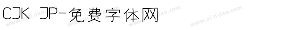CJK JP字体转换